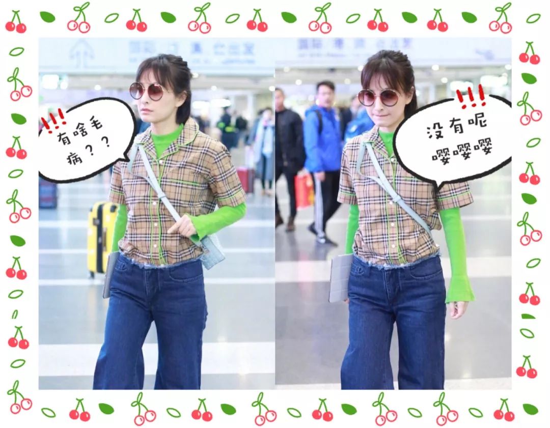 三亿体育手机版