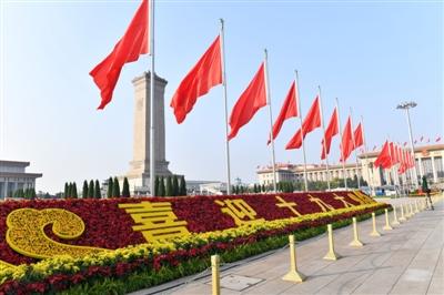 三亿体育手机版