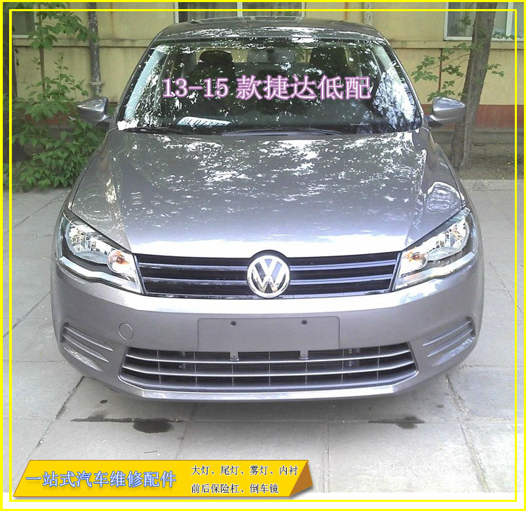 三亿体育手机版