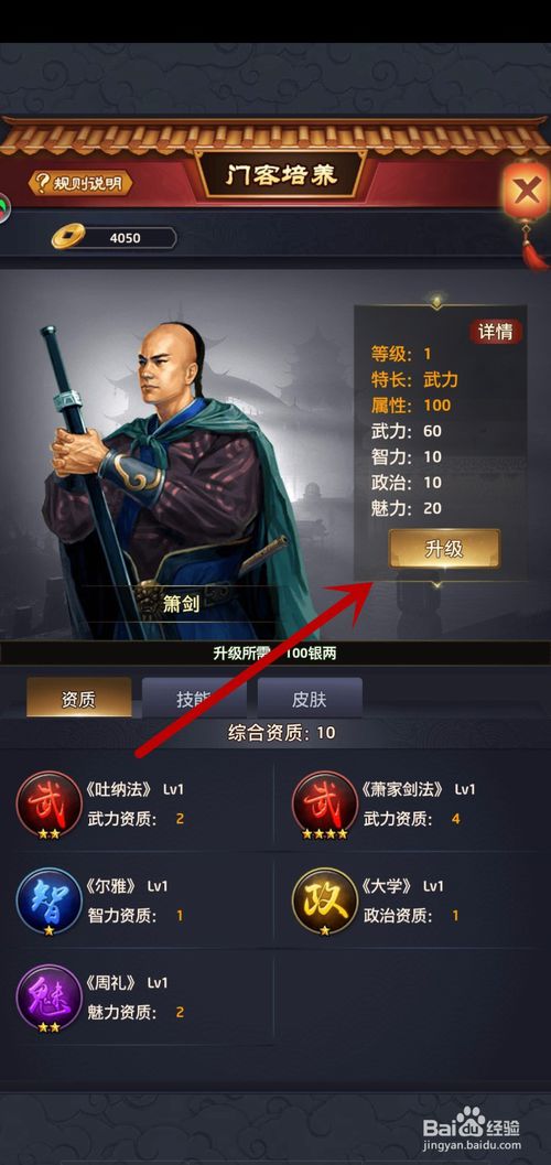 三亿体育手机版：大神用虚幻4引擎重制《全境封锁》 画面惊艳