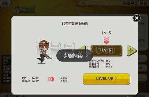 三亿体育手机版