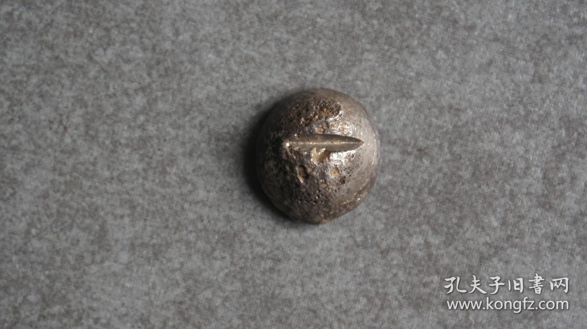 三亿体育手机版