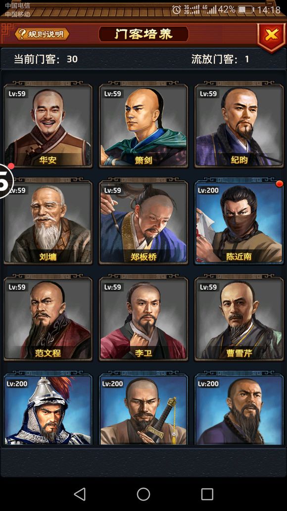 【三亿体育手机版】德国邮政敦豪拟于2050年实现物流碳零排放