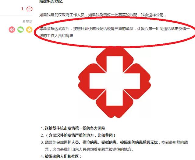 彩虹六号围攻全平台60帧 育碧这次总该算话了‘三亿体育官网’