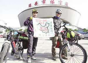 三亿体育手机版