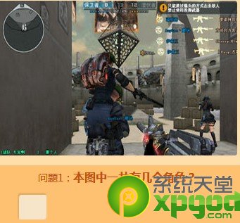 国家防总召开全国水库安全度汛视频会议“三亿体育官网”