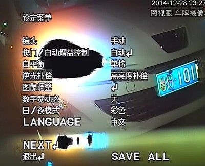 三亿体育手机版