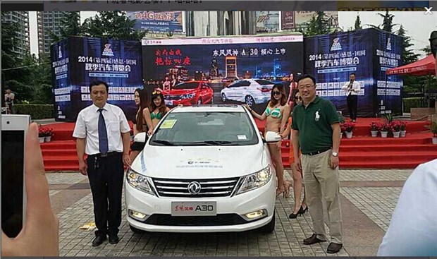 三亿体育官网_《毁灭战士4》推出免费多人DLC 周末可免费试