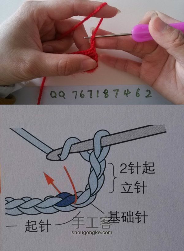 【三亿体育】水利部网站：水利部召开党组（扩大）会议传达学习贯