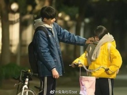 三亿体育手机版