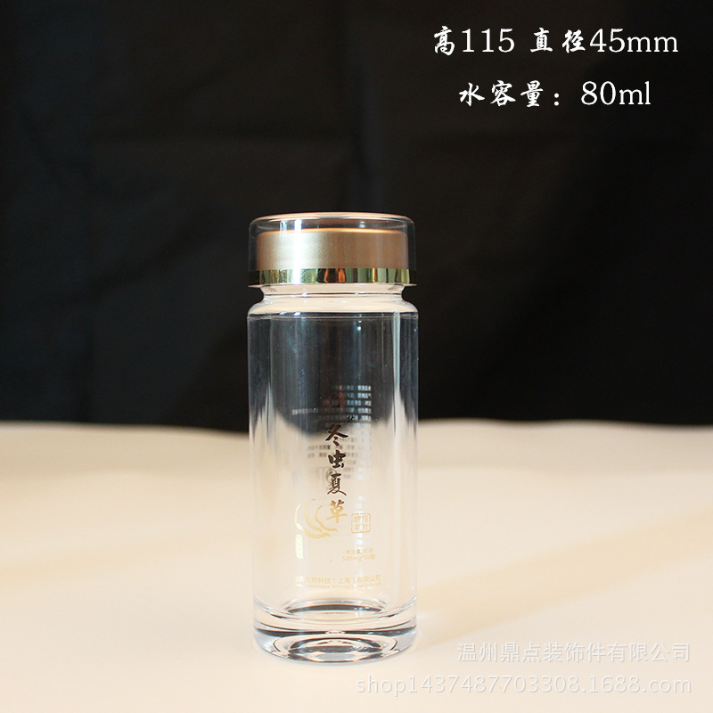 “三亿体育官网”张德江黄华华批示应急调水 珠江流域省区总动员