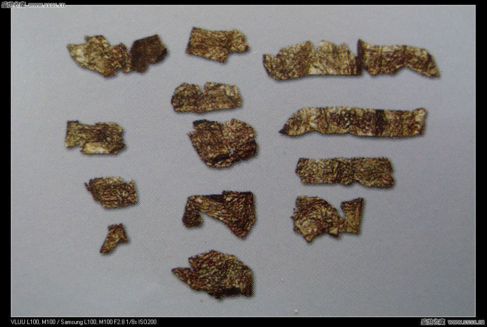 三亿体育手机版