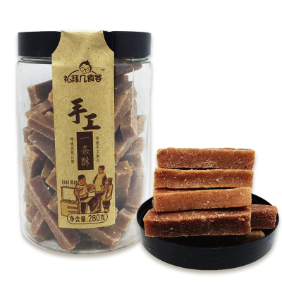 又一款被直播救活的游戏 2个月狂卖了120万份【三亿体育手机