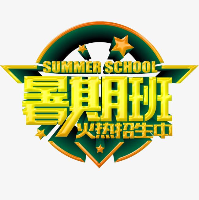 三亿体育手机版