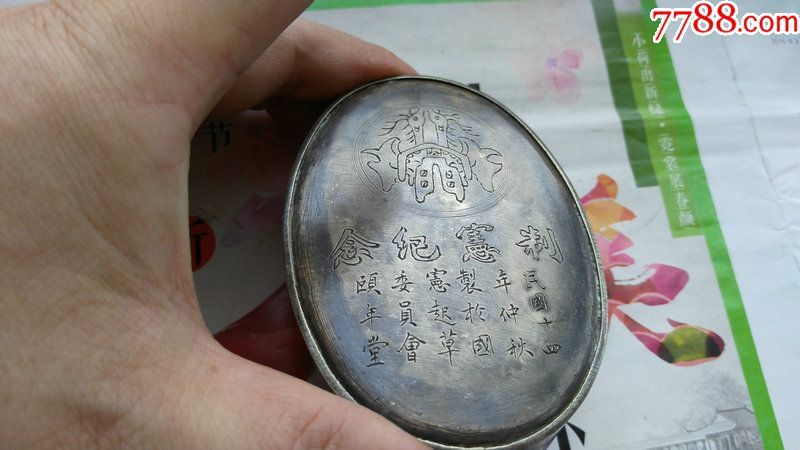 山东：济阳河务局多措并举保障汛期路道畅通-三亿体育