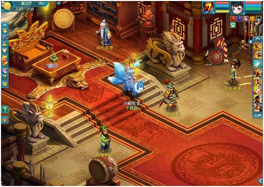 三亿体育手机版