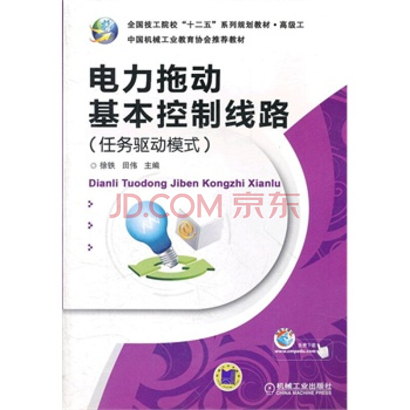 【三亿体育官网】顺丰速运与舟山汽运达成深度合作