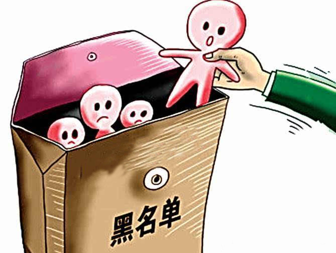 三亿体育手机版_“春节快递放假通知”不实快递公司将公告放假时