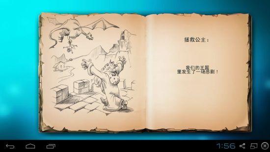 物流企业抱团取暖求发展‘三亿体育手机版’