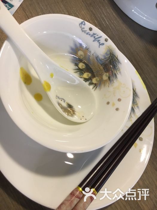 三亿体育手机版