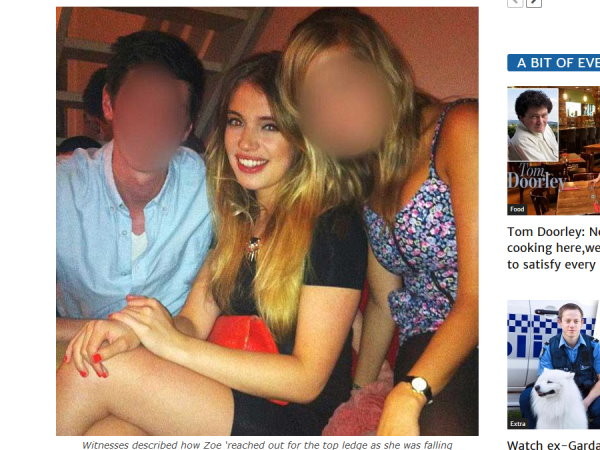 夺命快递事件仍然没有结果“三亿体育”