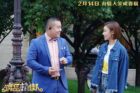 三亿体育官网|真三国无双7吕布女儿吕玲绮 乱世红颜非祸水