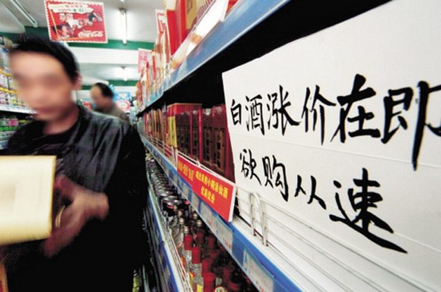 ‘三亿体育手机版’原网页游戏《空间计划》正式公布 发售日未定