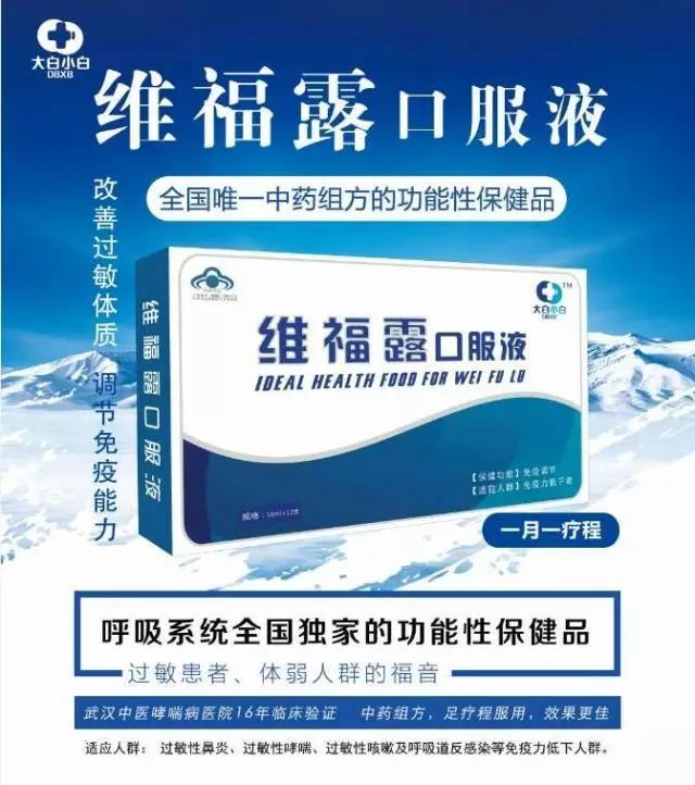 三亿体育：海尔做电商赢在“定制+服务”