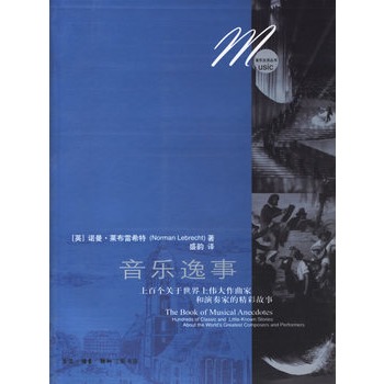 Steam2017年度最佳游戏榜单公布 数款育碧游戏上榜:三亿体育手机版(图1) 三亿体育手机版