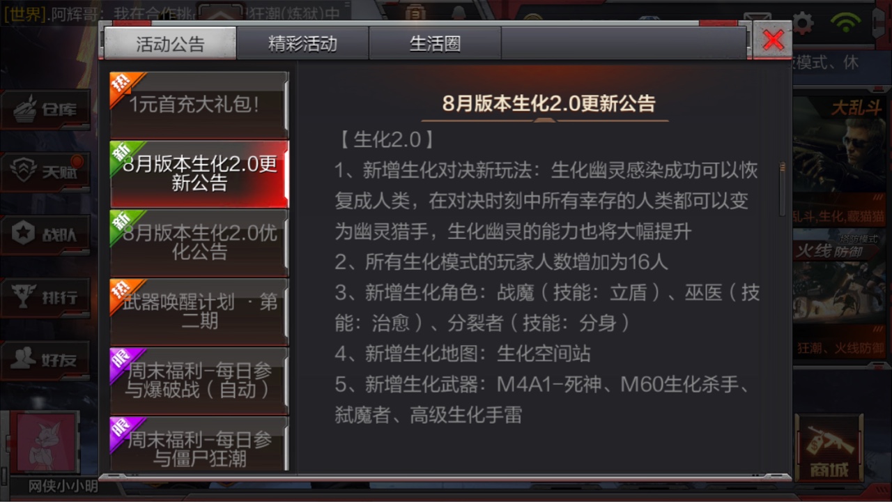 Steam2017年度最佳游戏榜单公布 数款育碧游戏上榜:三亿体育手机版(图2) 三亿体育