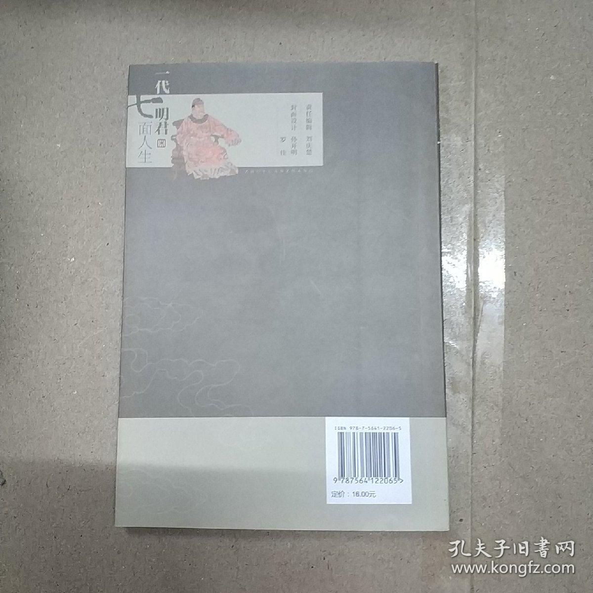 三亿体育_《全面战争 战锤2》古墓王DLC新情报  新派系登