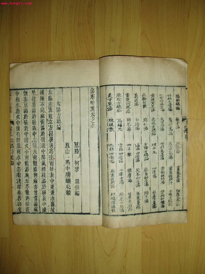 三亿体育_《全面战争 战锤2》古墓王DLC新情报 新派系登场(图4) 三亿体育