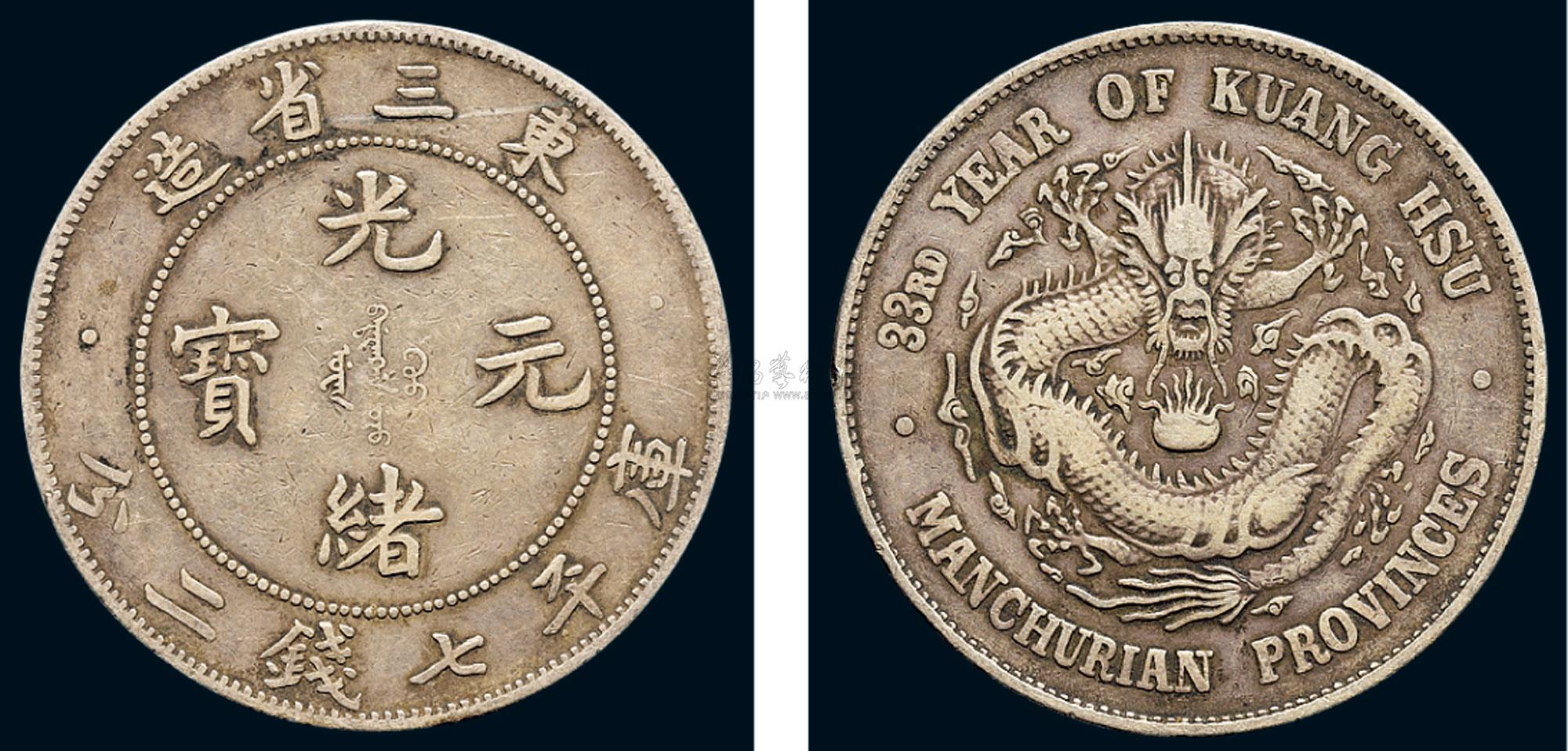 三亿体育官网：宜昌三峡大学是一所怎样的有组织的大学？优势学科