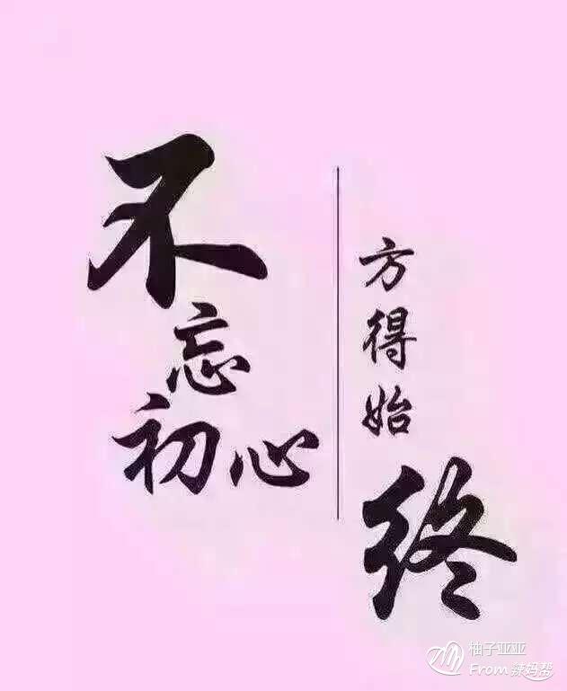 2019安徽教师招聘考试教育综合考点大集锦（教育学9、10）