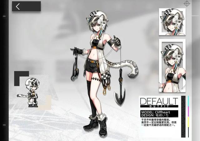 三亿体育手机版