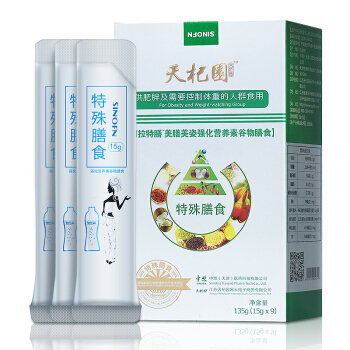 物流业“消梗除栓”更要靠“软办法”_三亿体育(图3) 三亿体育