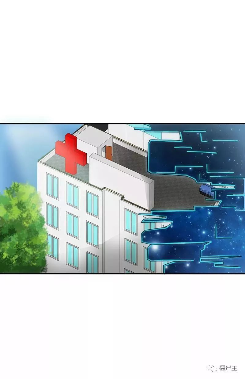 三亿体育手机版