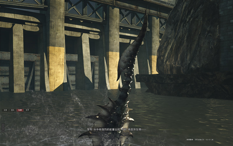 《终极闪光:流浪者》可支持60FPS 享受流畅战斗“三亿体育手机版”(图1) 三亿体育官网